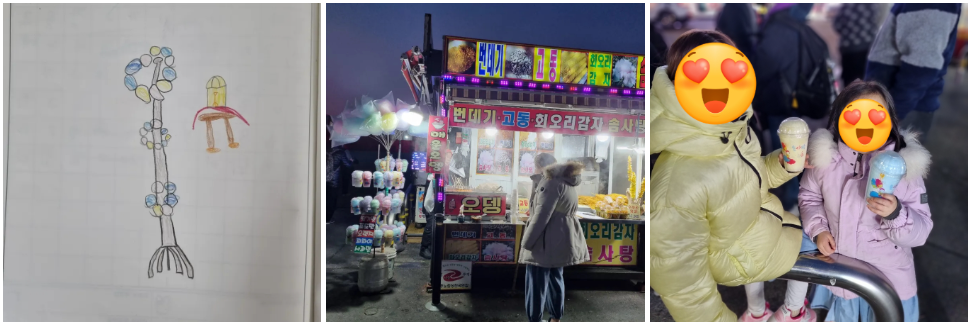 화면 캡처 2023-03-24 215008.png