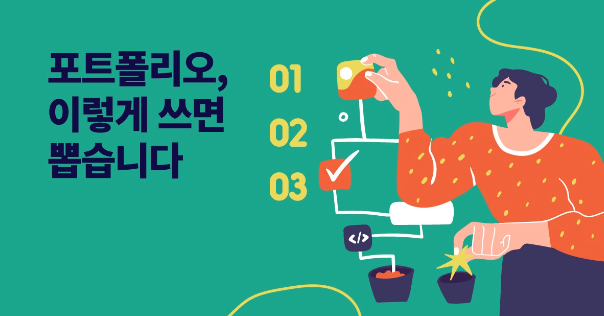 스크린샷 2022-09-11 오후 11.05.33.png