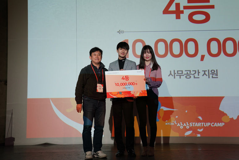 더 데뷰 수상 사진.png