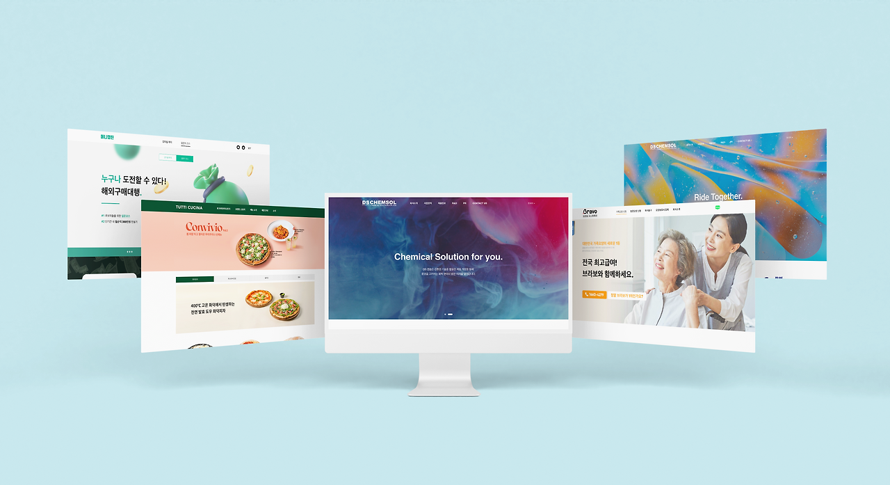 엔터박스_홈페이지예시 (1).png