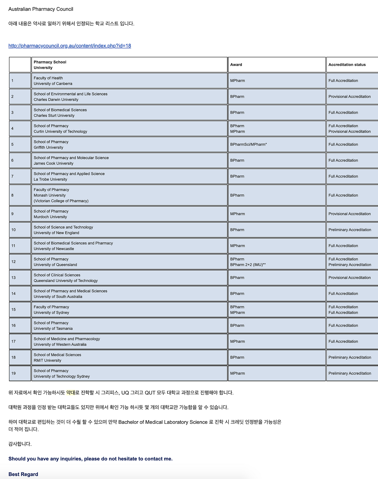 Screen Shot 2020-10-24 at 10.41.47 AM.png