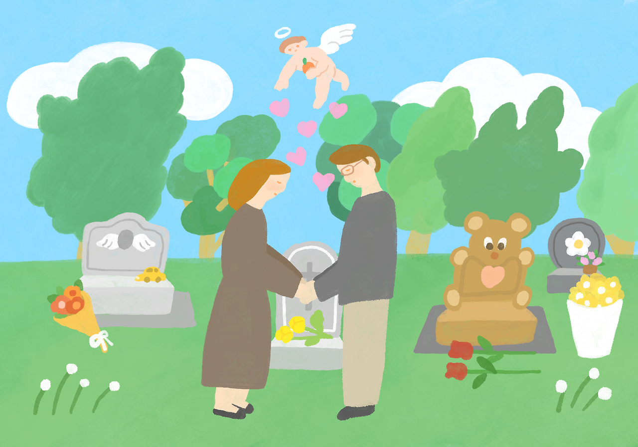 2025 다정한 시선_어느 날의 위로.png