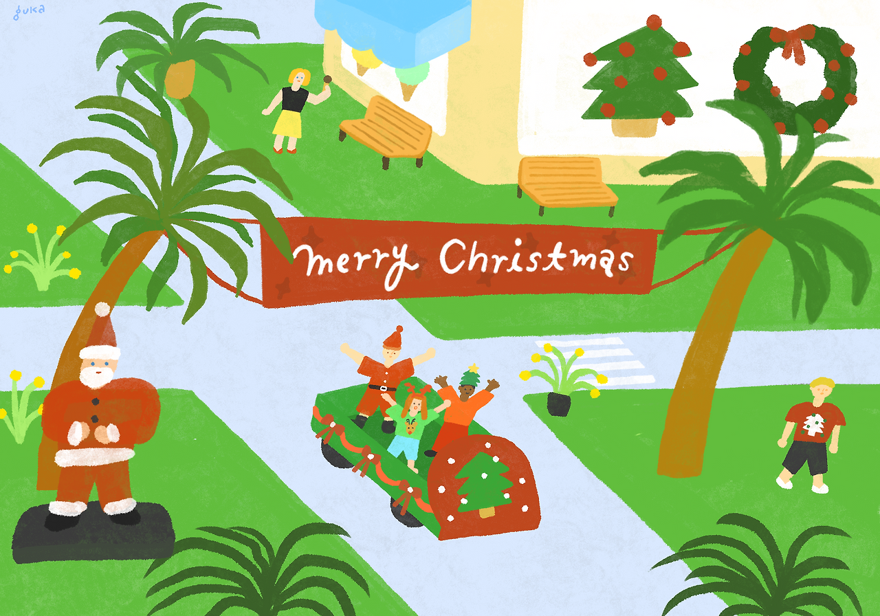 231225_다정한 시선.png