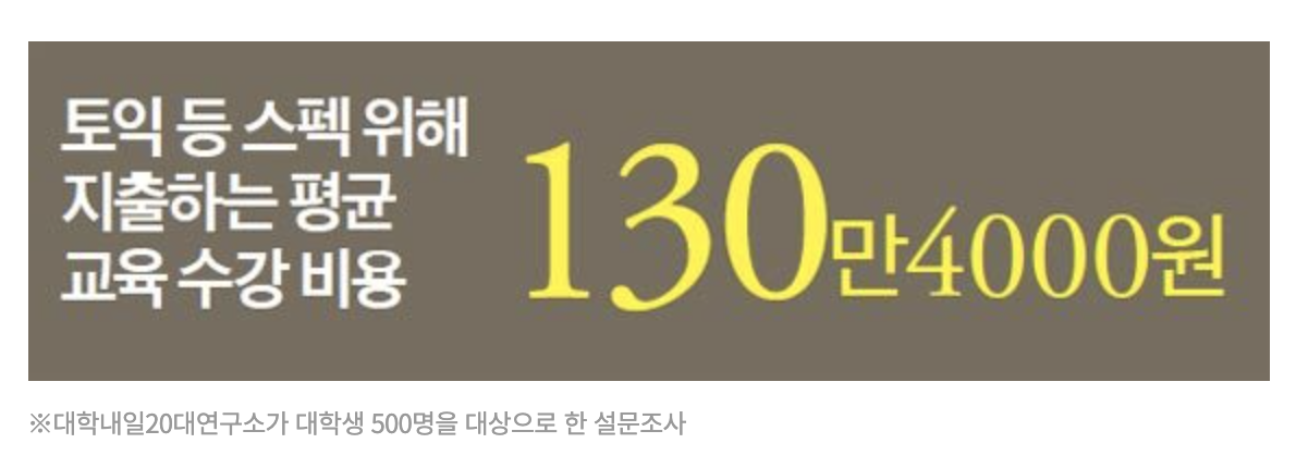 스크린샷 2022-01-26 오후 9.03.01.png