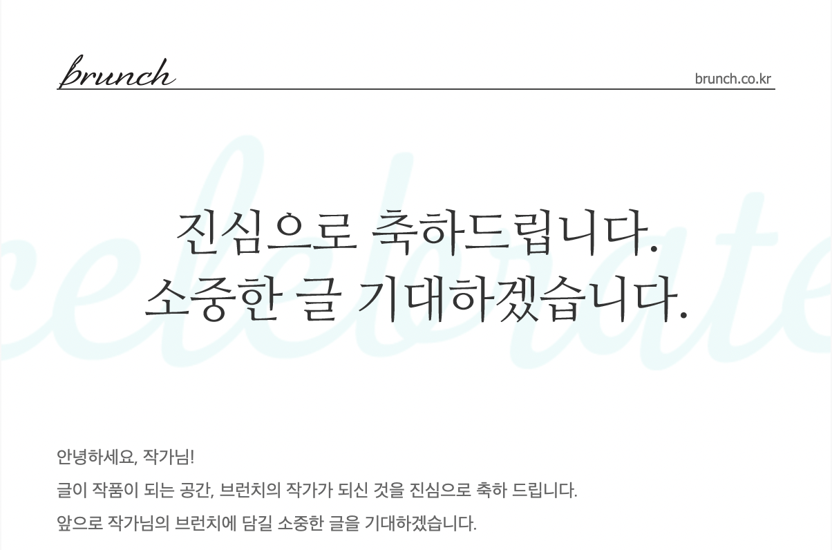 Screenshot 2022-08-19 at 15.09.00.png