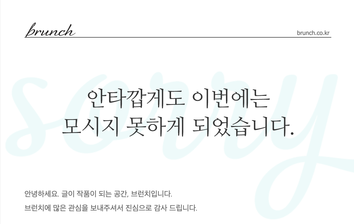 Screenshot 2022-08-19 at 15.18.30.png