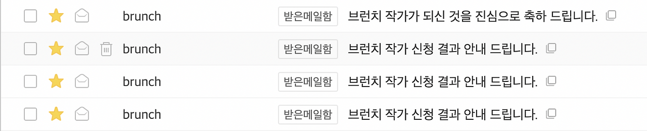 Screenshot 2022-08-19 at 15.05.01.png