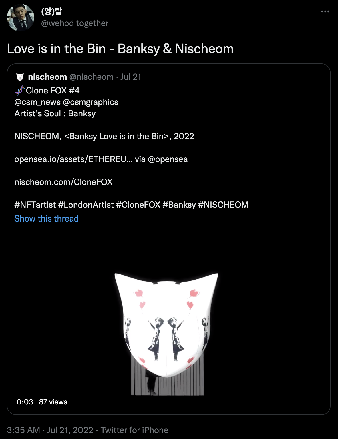 Screenshot 2022-08-22 at 17.53.55.png