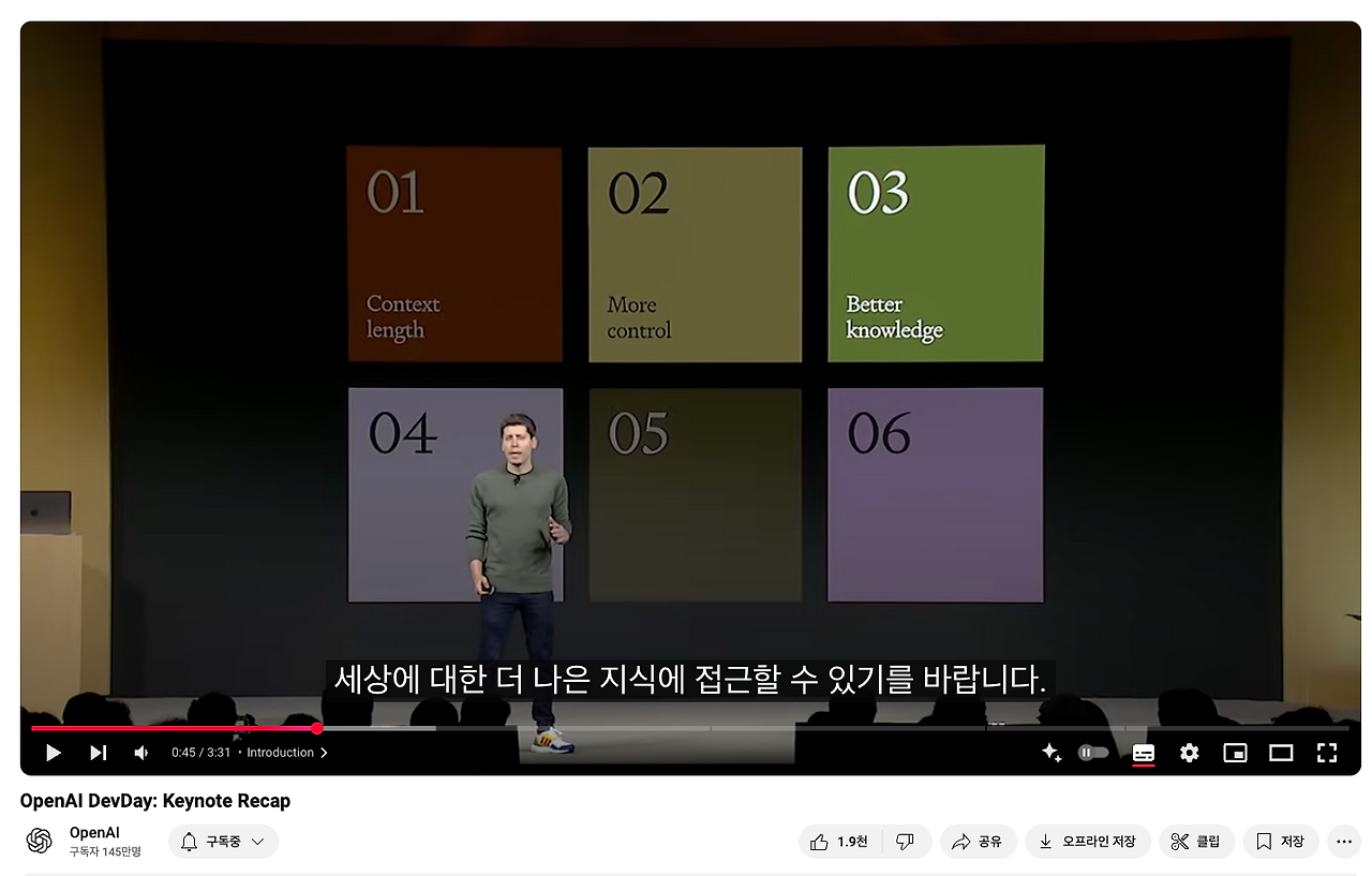 스크린샷 2025-03-25 오후 6.42.03.png