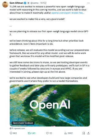 스크린샷 2025-04-01 오후 6.48.39.png