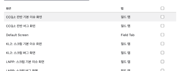 스크린샷 2025-03-13 오후 5.31.32.png