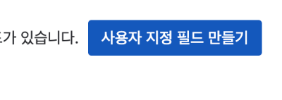 스크린샷 2025-03-13 오후 5.30.22.png