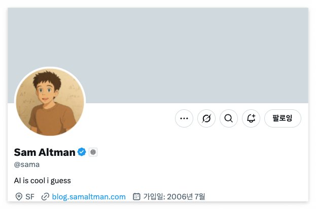 스크린샷 2025-03-31 오후 1.54.17.png