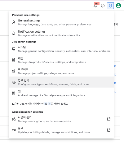 스크린샷 2025-03-13 오후 5.27.54.png