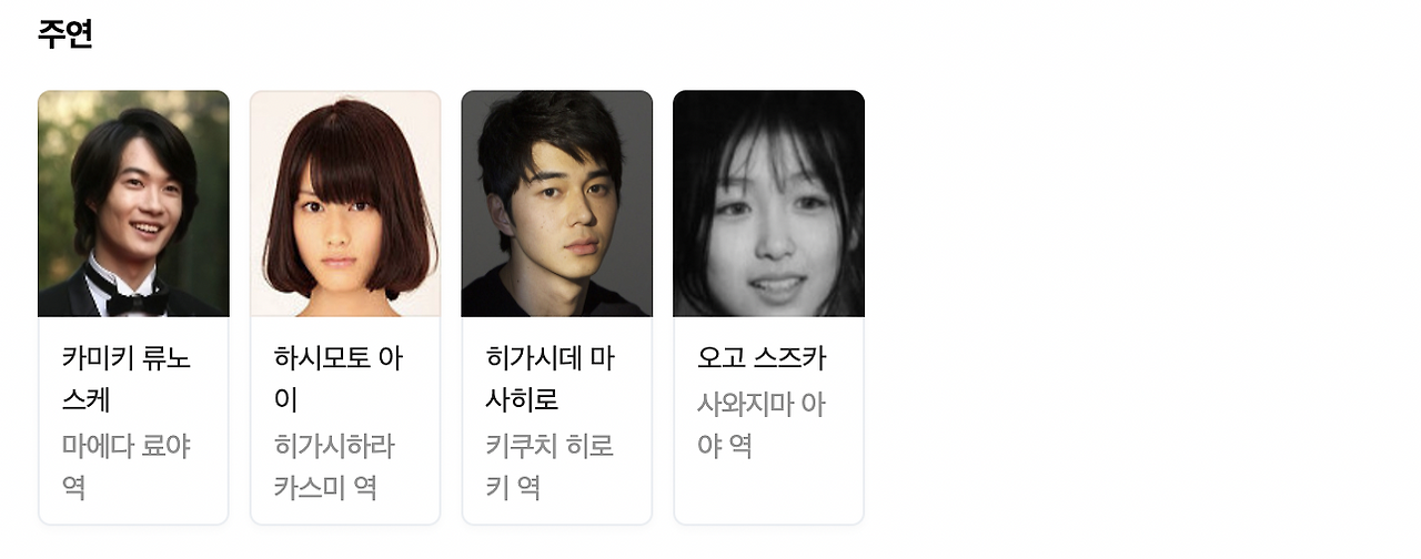 스크린샷 2023-05-09 22.46.36.png