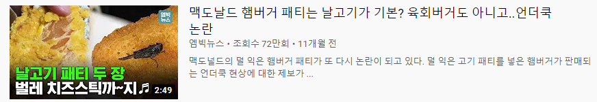 썸네일 예시1.png