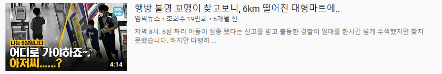 썸네일 예시2.png