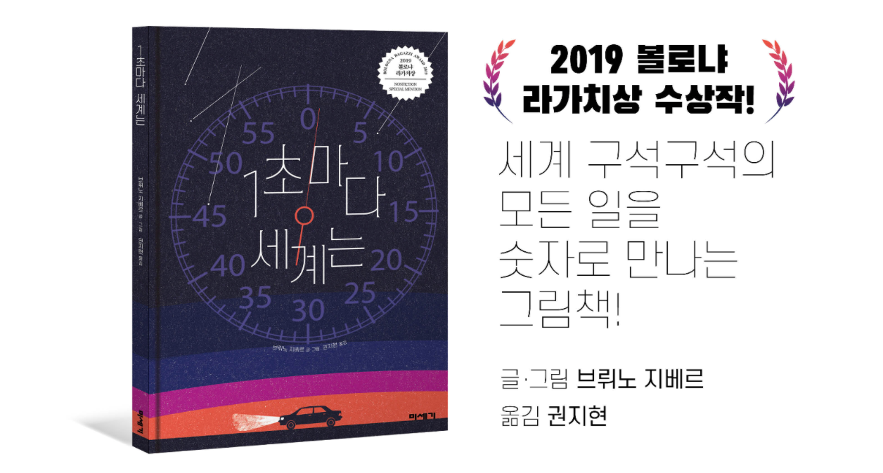온라인 카지노 게임