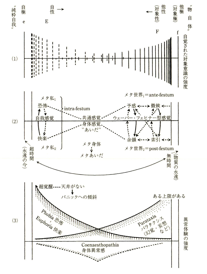 스크린샷 2025-11-25 오후 4.57.54.png