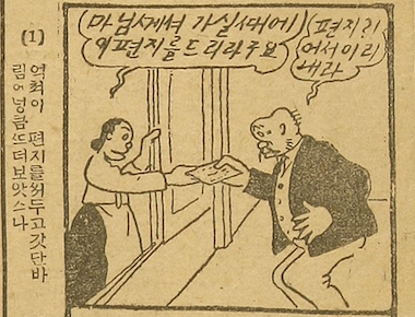 스크린샷 2025-09-22 오전 10.20.26.png