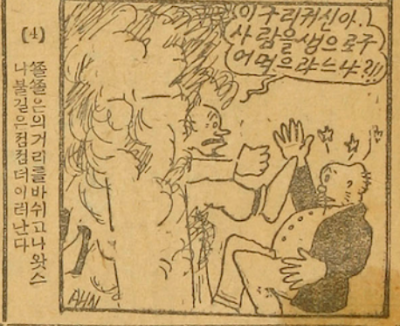 스크린샷 2025-08-25 오후 2.33.49.png