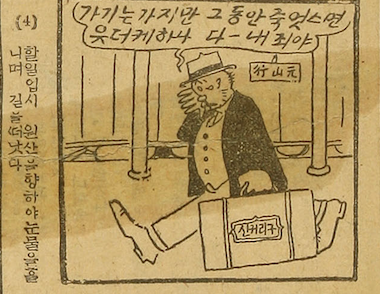 스크린샷 2025-09-22 오전 10.20.38.png