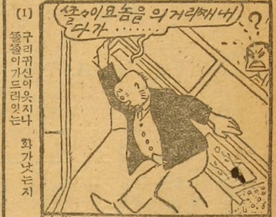 스크린샷 2025-08-25 오후 2.33.36.png