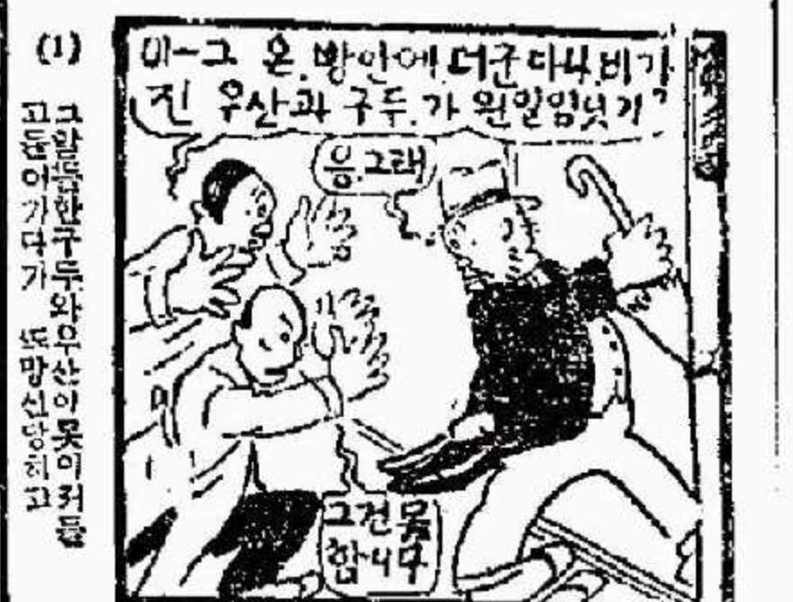 스크린샷 2025-11-11 오전 10.20.36.png