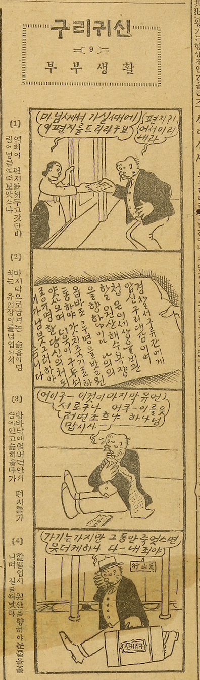 스크린샷 2025-09-22 오전 10.20.21.png