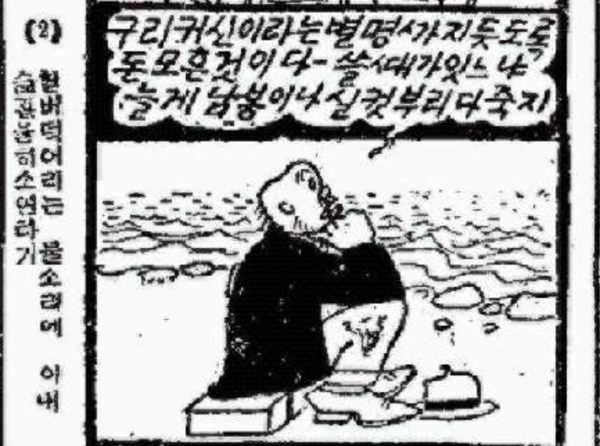 스크린샷 2025-10-14 오후 12.13.08.png