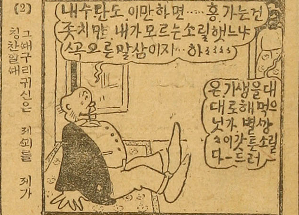 스크린샷 2025-11-17 오후 2.10.13.png