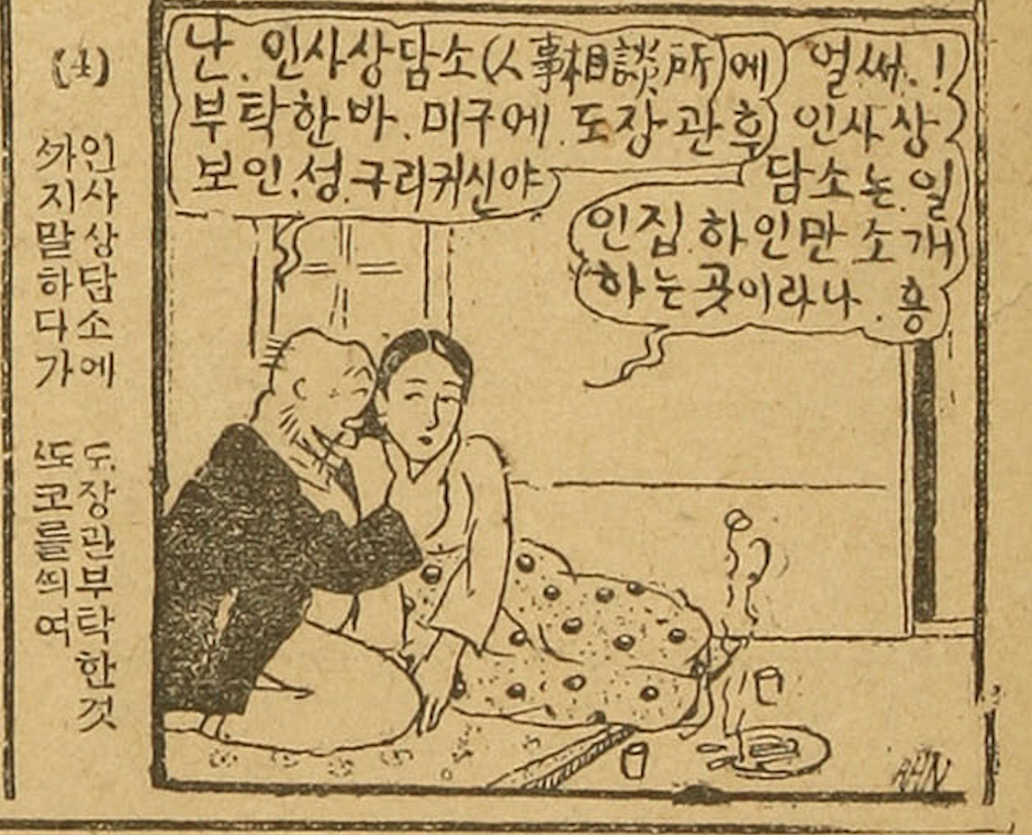 스크린샷 2025-11-17 오후 2.10.21.png