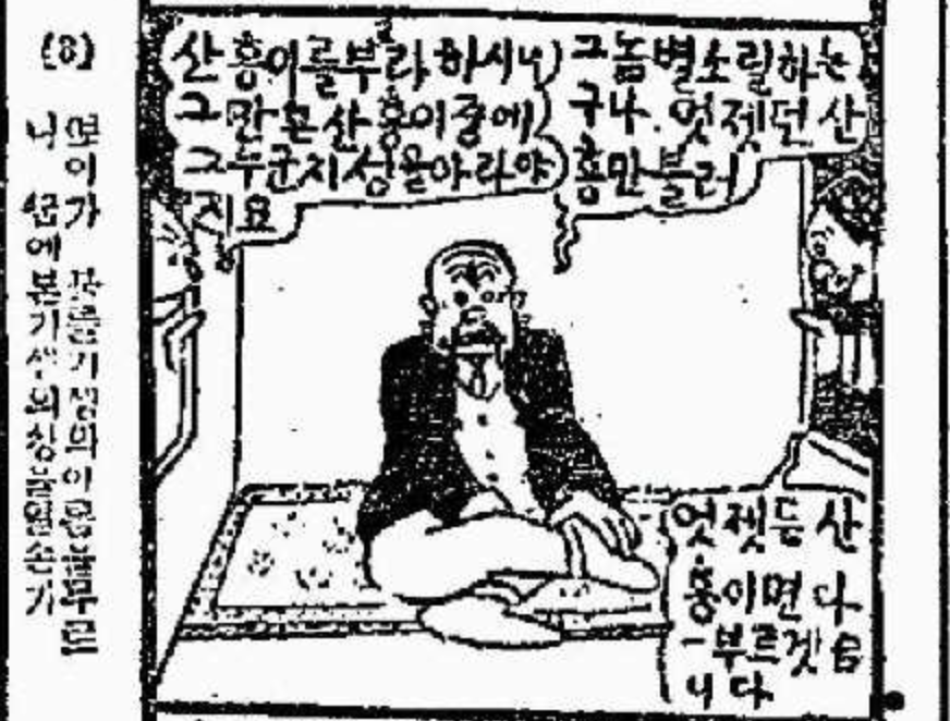 스크린샷 2025-11-11 오전 10.20.47.png