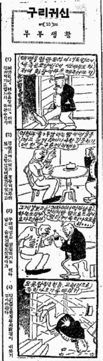 스크린샷 2025-09-29 오후 12.26.18.png