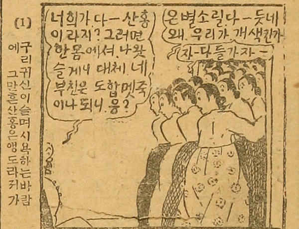 스크린샷 2025-11-17 오후 2.10.09.png