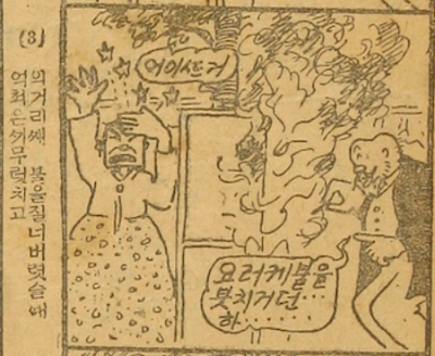 스크린샷 2025-08-25 오후 2.33.45.png