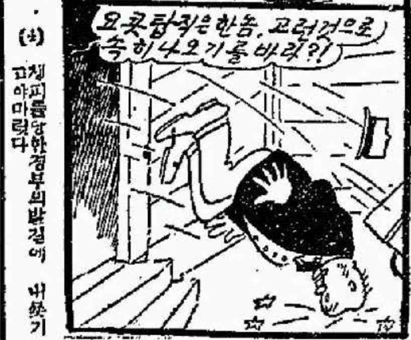 스크린샷 2025-09-17 오전 11.53.17.png