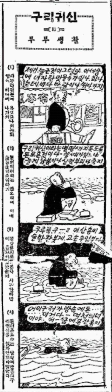 스크린샷 2025-10-14 오후 12.12.55.png