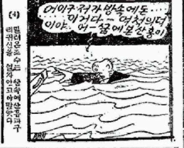 스크린샷 2025-10-14 오후 12.13.17.png