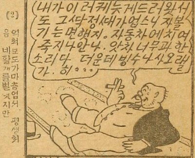 스크린샷 2025-08-25 오후 2.21.15.png