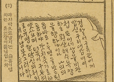 스크린샷 2025-09-22 오전 10.20.30.png