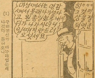 스크린샷 2025-08-25 오후 2.21.10.png