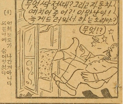 스크린샷 2025-08-25 오후 2.21.23.png