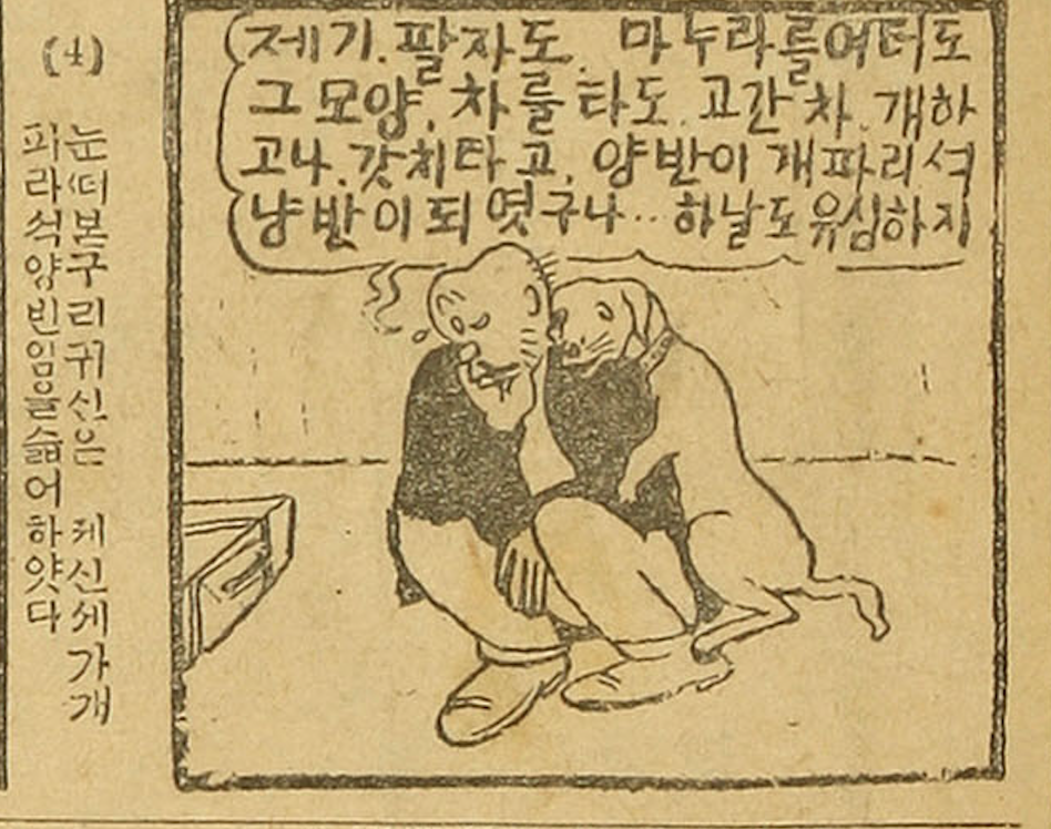 스크린샷 2025-10-28 오전 10.24.15.png