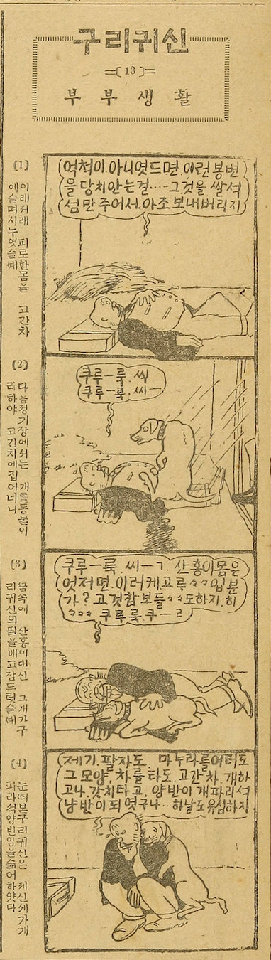 스크린샷 2025-10-28 오전 10.22.39.png