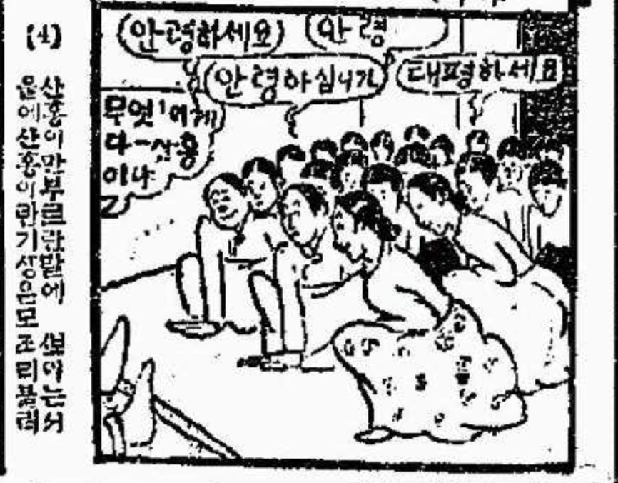 스크린샷 2025-11-11 오전 10.20.50.png