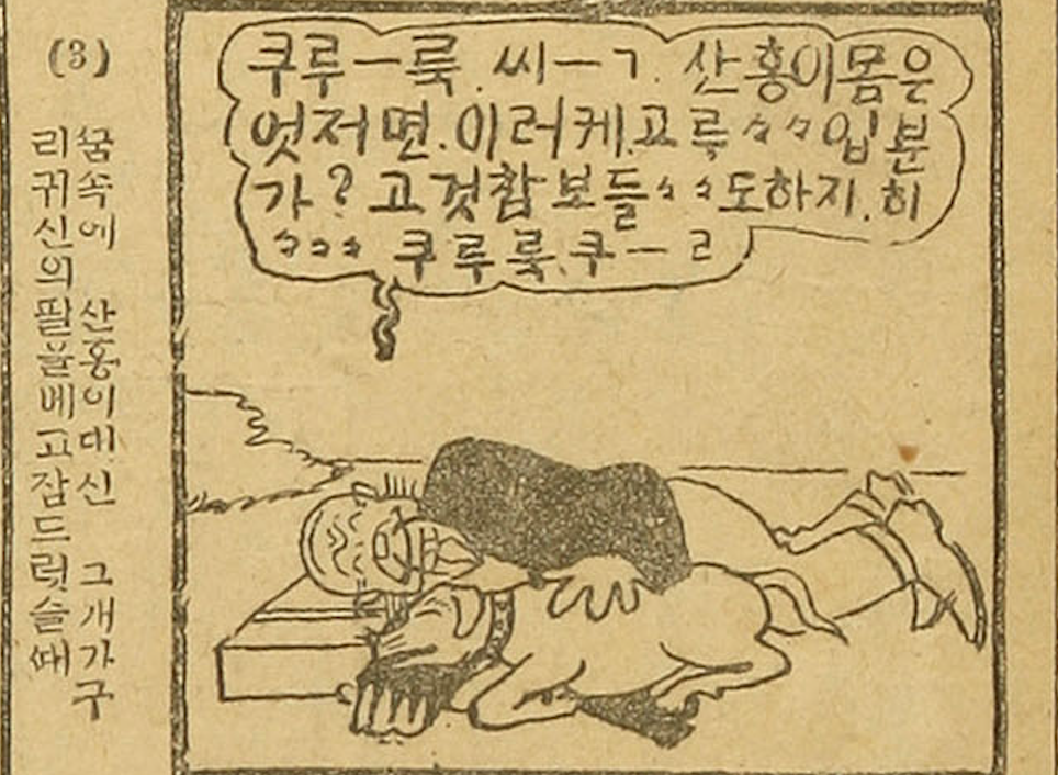 스크린샷 2025-10-28 오전 10.24.10.png