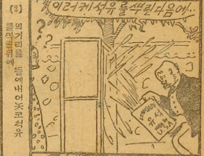 스크린샷 2025-08-25 오후 2.33.40.png