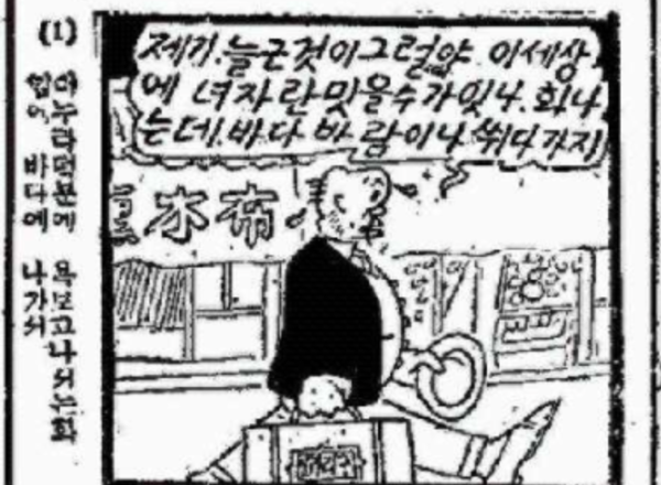 스크린샷 2025-10-14 오후 12.13.02.png