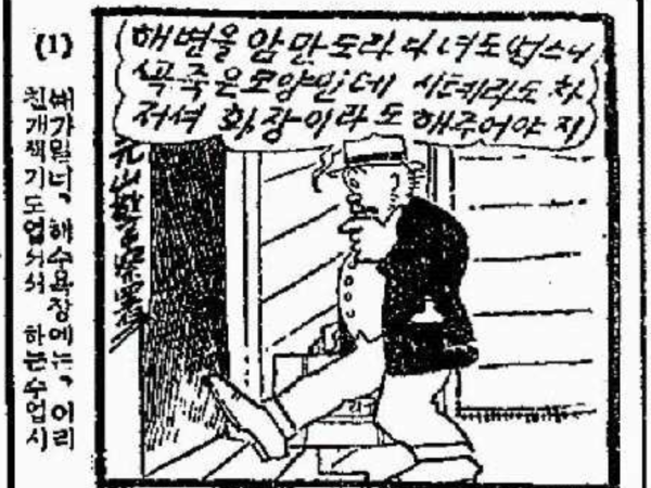 스크린샷 2025-09-17 오전 11.52.49.png